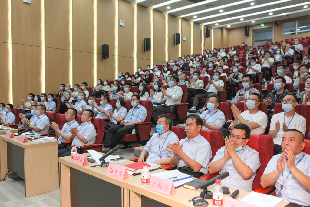 华天电子集团四届一次员工会员代表大会  星空电竞微电分会场会议议程圆满结束